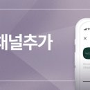 더왈츠의원 이미지