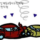 뿌리깊은한의원 이미지