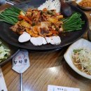 불낙쭈