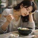 입맛