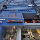 소마한의원 | 뒷목 치료 전문인 소마한의원 치료 후기(내돈내산)