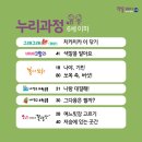 (주)그레이트북스 이미지