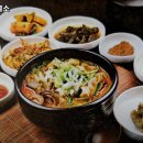 청기와흑염소 이미지