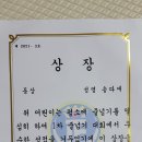 다애유치원 이미지