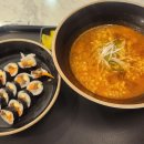 방배김밥홈플러스성서점