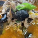 대흥각식당