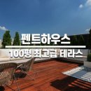 Luxury하우스인테리어럭셔리 이미지