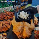 또봉이통닭작전역점