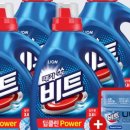 동명세탁 이미지