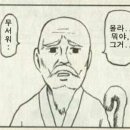 반포스타일