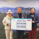 파크골프 클럽 이미지