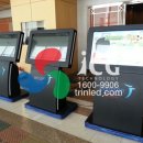 나르샤비전스크린 이미지