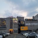 포승산단로13번길 이미지