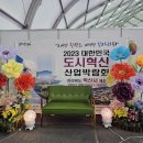오늘의예술공방 이미지