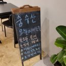 지세포해안로 이미지