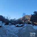 신일병원 화장실 | 영하 18도 평창의 혹한기, 온수 수영장에서 아이들과 살아남은 썰 (feat. 평창 솔섬오토캠핑장 &amp; 등유...