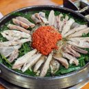 약산염소전골
