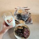 아침 대용으로 좋은 유라케 제주오메기떡 3종 후기
