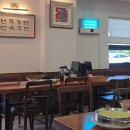 송정공원지하철역 1번출구 | 흑백요리사 안유성 광주 1947 평양냉면 난 좋은데