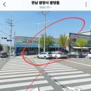 창덕약국 이미지