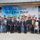 충남친환경청년농부