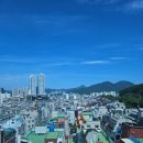 새미목욕탕 이미지