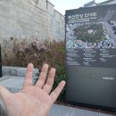 내성초등학교 | [2025년 2학기]한국문화와 유물유적(기말과제)