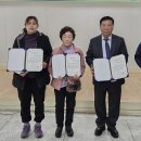 삼승 이미지