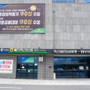 청하축산 이미지