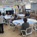 안심소통센터 이미지