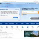 상향 | 취득세 분할납부를 위한 임시한도 상향, NH농협 신용카드 임시한도 상향 후기