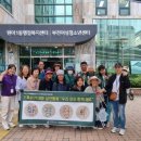 부천여성청소년센터 이미지