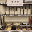 오봉2길 | 남가좌동 오봉집 가재울DMC점 낙지오봉스페셜 후기