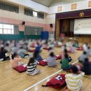 울산양정초등학교 네이버블로그