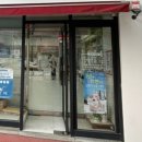 베트문동물병원 | 천안 자동문 두정동 동물병원 출입구 자동문 맞춤 제작 설치 후기