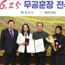 경주상사 이미지