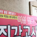 깔끔한환경 이미지