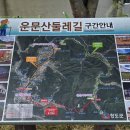 박곡경로당 이미지