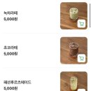 업투유 네이버블로그