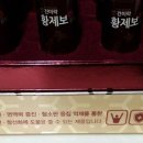 건미락 네이버블로그