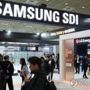 바나나배터리 이미지