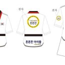 튼튼한 용인대 태권도장 이미지