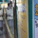 오케이잡컨설팅