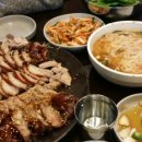 황제왕족발