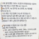쌀이든빵