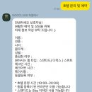 독클래스 이미지