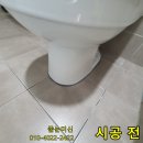 대평로51번길 이미지
