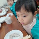 산마루밥상 이미지