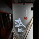청담-154 이미지