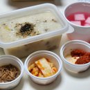 웨스턴약국 이미지